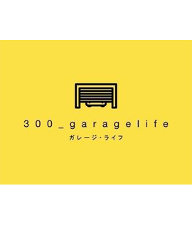 first-portfolio-item