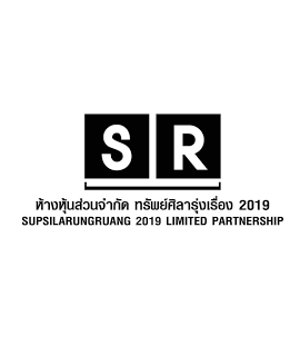 sup-portfolio-item